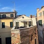 Διαμέρισμα San Marco Terrace *