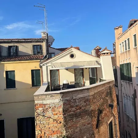 Lägenhet San Marco Terrace *
