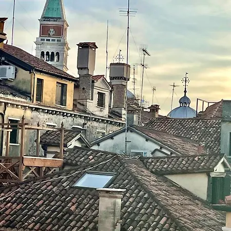 San Marco Terrace * Venice
