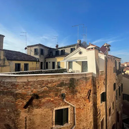 San Marco Terrace