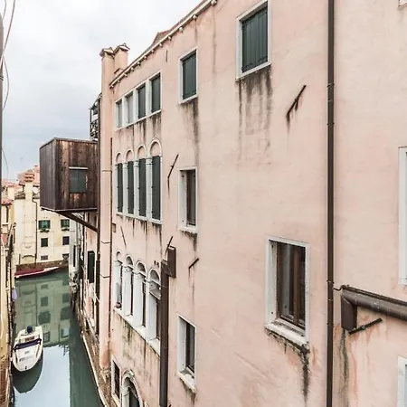 Apartment San Marco Terrace