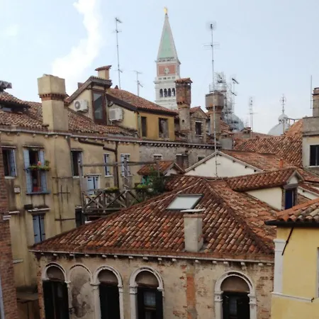 San Marco Terrace *