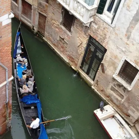 San Marco Terrace Apartment Venice