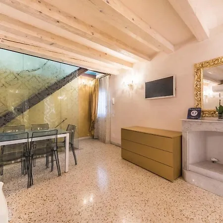 San Marco Terrace Βενετία